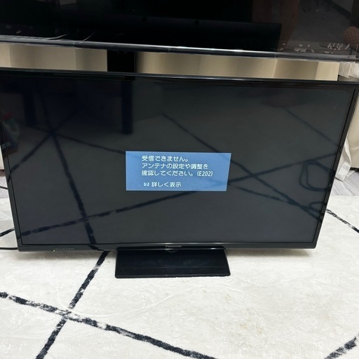 Panasonic TH-32A305 32インチ液晶テレビ 概要 地上・BS・110度CSデジタルハイビジョン液晶テレビ
