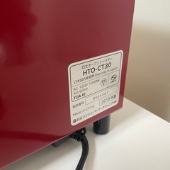 日立　オーブントースター　トースト　2018の画像