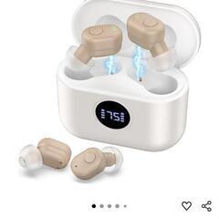 集音器　新品未使用の画像