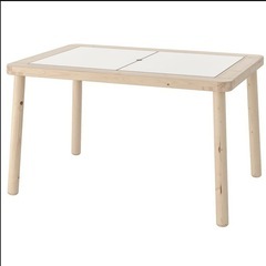 IKEA ローテーブル フリサットの画像