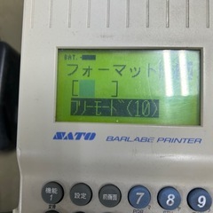 中古　ジャンク品　サトー　SATO バーラベKe Barlabe ke ラベルプリンターの画像