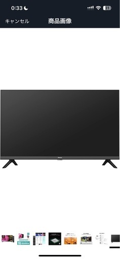 ハイセンス 40V型 フルハイビジョン 液晶テレビ 40A35G