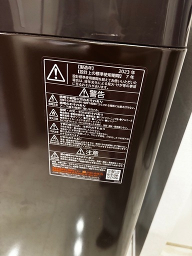 東芝製10kg縦型洗濯機（乾燥機付き）