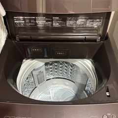 東芝製10kg縦型洗濯機（乾燥機付き）の画像