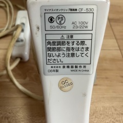 扇風機　マイナスイオン　クリップ式の画像