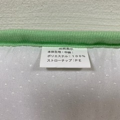 ゴン太のふんわり涼ベッド　Mサイズ　タグ付き新品の画像