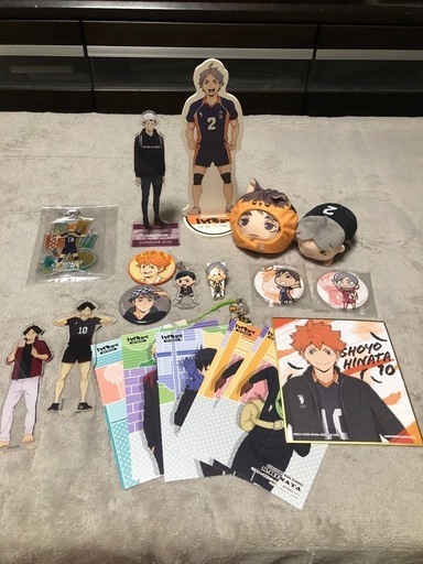 ハイキュー!! グッズセット (nk301) 綾瀬のその他の中古あげます