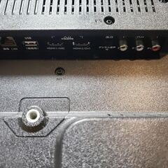 液晶テレビ 43インチ／東芝REGZA（レグザ）基板採用／ホワイト／地デジ録画対応の画像