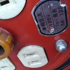 ハタヤ　コードリール　ドラムリール　コンセント　延長コードの画像