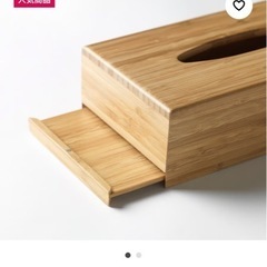 IKEAティッシュケース竹製木目調ボンドリアンの画像