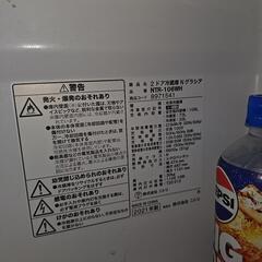 冷蔵庫106L　受け渡し仮決定の画像