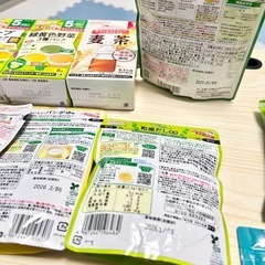 新品未開封　和光堂　ベビーフード　の画像