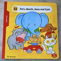 しまじろう　English 人形　こどもちゃれんじの画像