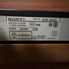 DVDプレーヤーの画像