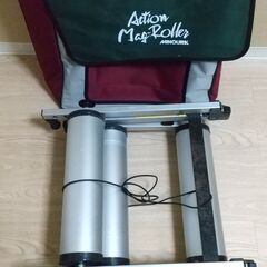 ミノウラ　3本ローラー　持ち運びバッグ付きの画像