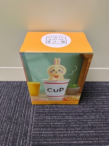新品⭐︎プライズ景品　家電　おもちゃ　大量28点　まとめ売り 楽天市場】木製汽車 1 先頭車両 ［色指定不可］ (100円ショップ