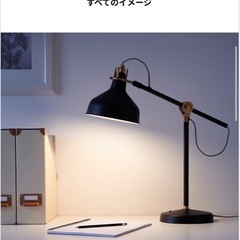 IKEA ランプ　RANARP ラーナルプの画像