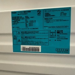 商談中　小型冷凍庫　2022年製　Haier 【冷凍庫】1ドア/JF-NU82A  の画像