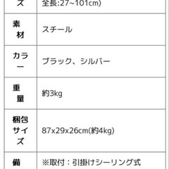 3灯式ペンダントライト　電球付き ロウヤの画像