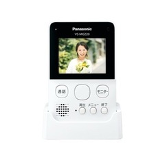 パナソニック Panasonic ワイヤレステレビドアホン VS-SGZ20Lドアホンの画像