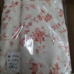 超極上美品　カーテン　一組千円の画像