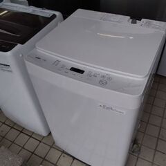 高年式2023年製　超極上美品　スリム大容量7kg　高級機　車に積めるサイズ　洗濯機　ツインバードの画像