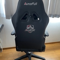 Autofull C3 ゲーミングチェアの画像