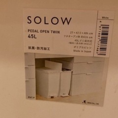 ゴミ箱の画像