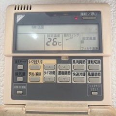 ダイキンエアコンの画像