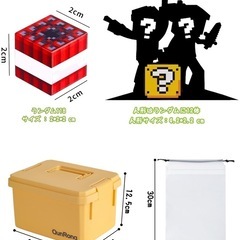 マグネットブロック 118 ピースセット 2CM ランダム 12 体のキャラクター公仔 & 収納バッグ & 収納バケツ付き 磁石おもちゃの画像