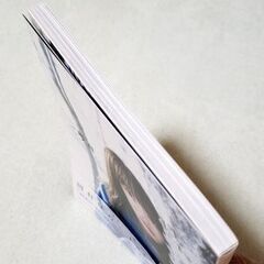 櫻坂46 田村保乃　1st写真集　一歩目の画像