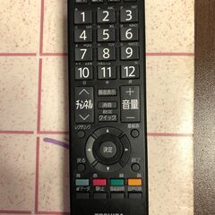 東芝　REGZA　32インチ　3波対応（地デジ・BS・CS）　リモコン付「32A1」　の画像