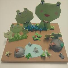 折り紙作品の画像