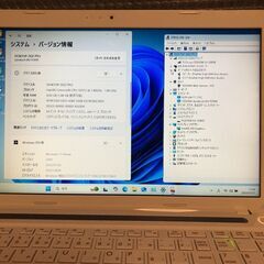 薄型＆大画面15.6インチ液晶搭載・東芝　Dynabook　BX/353KW　PABX353KSUW・メモリー大容量8GB・高速SSD+DVDスーパーマルチドライブ搭載・Windows11 Home(23H2版)＋Officeセットアップ済み中古美品の画像