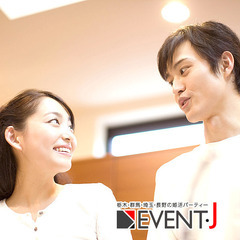 前橋 8月3(日)18:00～ 30代40代社会人BIGパーティ...