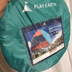 ビーチやキャンプ用のテントの画像