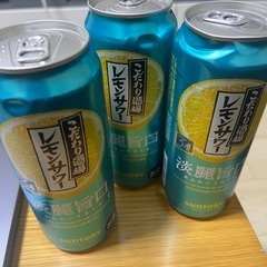 アルコール飲料の画像