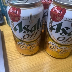 アルコール飲料の画像