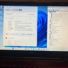薄型＆大画面15.6インチLED液晶搭載・NEC LaVie LaVie S LS150/TSR 2014年モデル・Dual-Core-Cel-2957U(2コア/2スレッド)搭載 / メモリーは8GB(最大16GB) / HDDは500GB / Win11＆ Office設定済即使用可 / DVDスーパーマルチドライブ搭載 / 有線LAN＆無線LAN / Webカメラ搭載 / Bluetooth搭載の画像