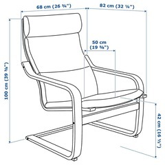 IKEA ポエング 1人用ソファ 2脚セットで の画像