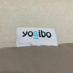 【美品】YogiboMax ヨギボーマックス ライトグレーの画像