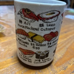 【今だけお値下げ】北海素材　湯呑み　茶碗　カップ　 回転寿司🍵非売品　　　　　の画像