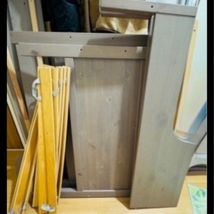 IKEA　SUNDVIK スンドヴィーク 伸長式ベッドフレームの画像