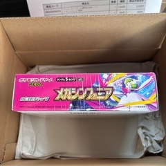 ポケモンカード　メガシンフォニア　box シュリンク付きの画像