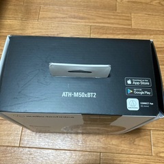 オーディオテクニカのワイヤレスヘッドホン「ATH-M50xBT2」の画像