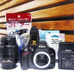 ⭐️美品⭐️ニコン Nikon D5200 デジタル一眼レフ カメラ　スマホ転送の画像