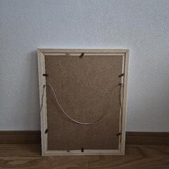 額縁 約330×440の画像