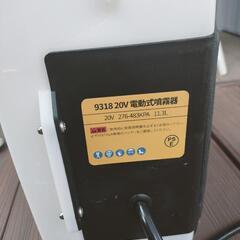 VOLTAGA ポータブル電動式噴霧器の画像