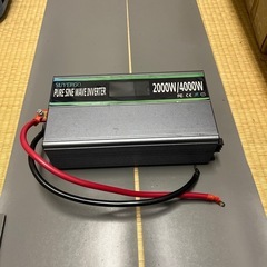 2000wインバーターの画像