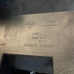 日産 キューブ 純正 グリルの画像